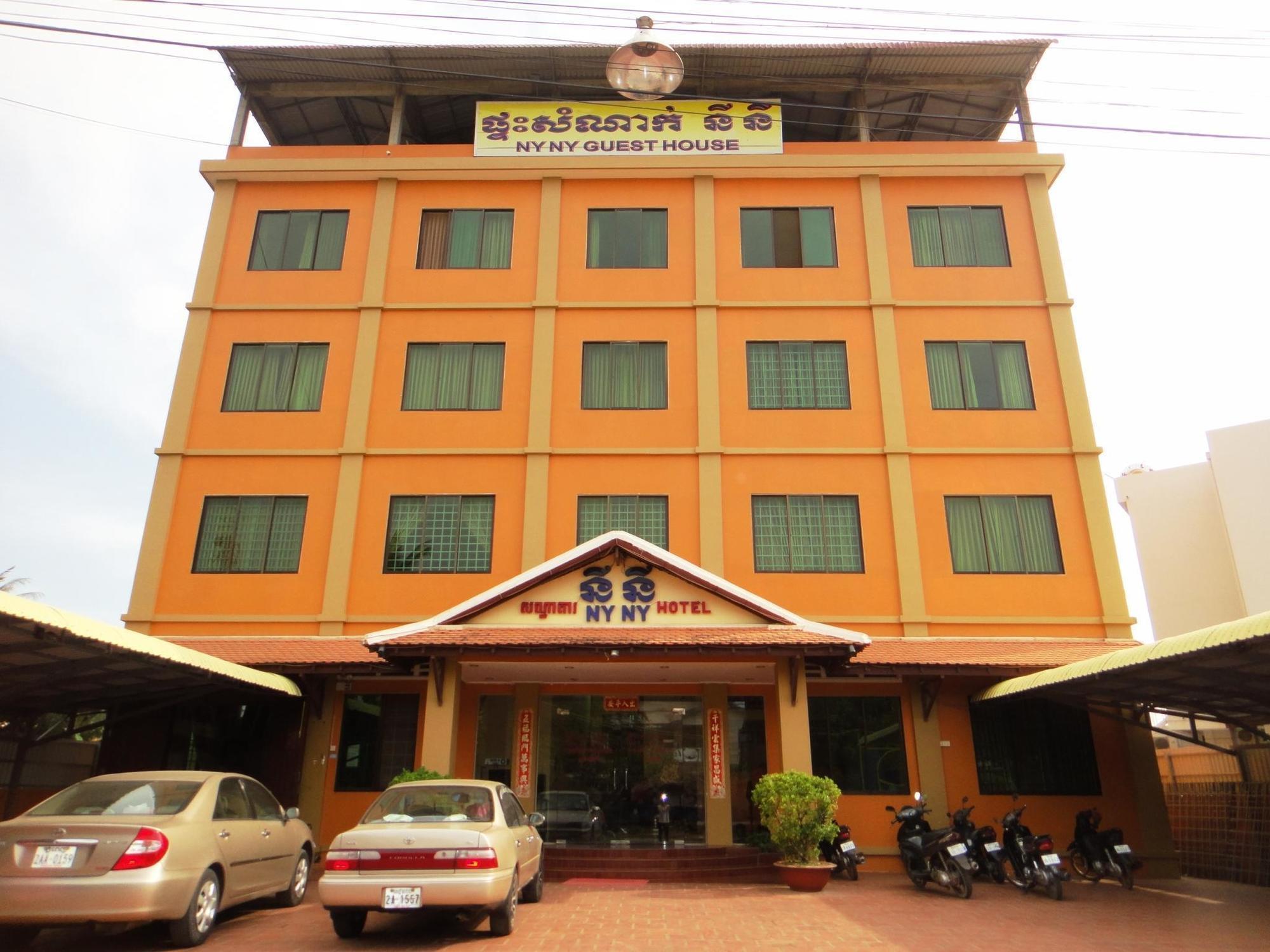 Nyny Hotel Kampot Buitenkant foto