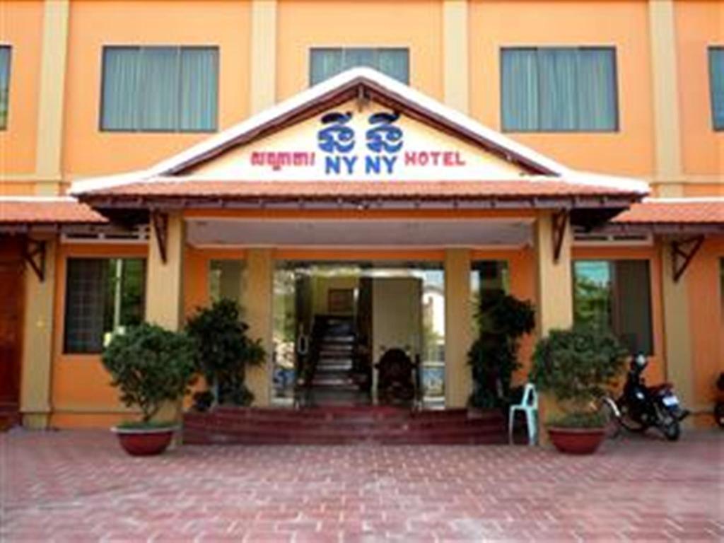 Nyny Hotel Kampot Buitenkant foto